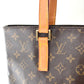 LOUIS VUITTON Monogram Canvas Vavin GM Tote Bag Brown